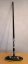 Balance Plus EQ Broom